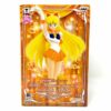 Banpresto Girls Memory Series Sailor Venus 20th Anniversary - immagine 2