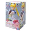 Bandai Spirits Banpresto Glitter & Glamours Super Sailor Moon Eternal The Movie Ver. A - immagine 2