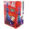 Banpresto Craneking God Of Destruction Lord Beerus Vol. 2 Dragon Ball Super - immagine 2