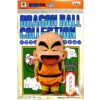 Banpresto Craneking Collection Kid Crili Krilin Kuririn Jamma Prize Dragon Ball - immagine 2