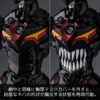 Sentinel T-REX Plaiobot Lazengann Tengen Toppa Gurren Lagann - immagine 2