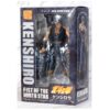 Medicos S.A.S Super Action Statues Chozokado Kenshiro Hokuto No Ken Il Guerriero Fist Of The North Star - immagine 2