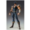 Medicos S.A.S Super Action Statues Chozokado Kenshiro Hokuto No Ken Il Guerriero Fist Of The North Star