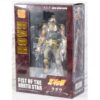 Medicos S.A.S Super Action Statues Chozokado Raoh Hokuto No Ken Il Guerriero Fist Of The North Star - immagine 4