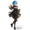 Bandai Spirits Banpresto Seethlook Rem Re Zero Starting A Life In Another World