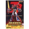 GSC Goodsmile Company Moderoid Galaxy Cyclone Bryger Braiger J9 - immagine 6