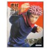 Taito Itadori Yuji Jujutsu Kaisen Figure - immagine 2