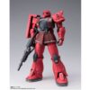 Bandai Spirits GFFMC MS-05S Zaku I Char Aznable Fix Figuration Metal Composite Mobile Suit Gundam The Origin