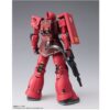 Bandai Spirits GFFMC MS-05S Zaku I Char Aznable Fix Figuration Metal Composite Mobile Suit Gundam The Origin - immagine 2