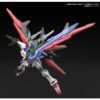 Bandai Spirits HG 1/144 Perfect Strike Freedom Gundam High Grade Mobile Suit Breaker Battlogue