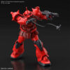 Bandai Spirits HG 1/144 Gouf Crimson Custom High Grade Mobile Suit Breaker Battlogue - immagine 3