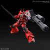 Bandai Spirits HG 1/144 Gouf Crimson Custom High Grade Mobile Suit Breaker Battlogue
