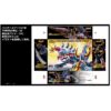 Bandai Spirits SOC GX-100 + GX-100X Gaiking & Daikumaryu + Power-Up Option Set Soul Of Chogokin Tamashii Nations Limited - immagine 18