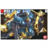 Bandai Spirits HG 1/144 MSN-03 Jagd Doga Gyunei Guss Custom Gunpla High Grade Mobile Suit - immagine 2