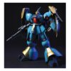 Bandai Spirits HG 1/144 MSN-03 Jagd Doga Gyunei Guss Custom Gunpla High Grade Mobile Suit
