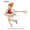 Furyu Sakura Kinomoto Tomoeda Rocket Beat Card Captor Sakura Clear Card Special