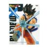 Bandai Spirits Banpresto Son Goku GxMateria Dragon Ball Z - immagine 3