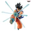 Bandai Spirits Banpresto Son Goku GxMateria Dragon Ball Z