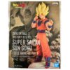 Bandai Spirits Banpresto Super Saiyan Son Goku Cell Game Teleport History Box Vol.2 Dragon Ball Z - immagine 3