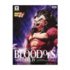 Bandai Spirits Banpresto Super Saiyan 4 Vegeta Blood Of Saiyans Special Dragon Ball GT - immagine 2