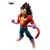 Bandai Spirits Banpresto Super Saiyan 4 Vegeta Blood Of Saiyans Special Dragon Ball GT