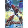 GSC Goodsmile Company Moderoid Shin Getter 1 Robo Armageddon The Last Day - immagine 5
