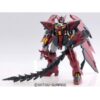Bandai MG 1/100 Gundam Epyon EW Ver. Master Grade Mobile Suit