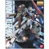 Bandai MG 1/100 MSZ-006 Zeta Gundam 2.0 Master Grade Mobile Suit - immagine 5