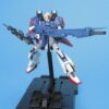 Bandai MG 1/100 MSZ-006 Zeta Gundam 2.0 Master Grade Mobile Suit