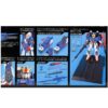 Bandai MG 1/100 MSZ-006 Zeta Gundam 2.0 Master Grade Mobile Suit - immagine 4