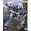 Bandai Spirits MG 1/100 Gundam NT-1 2.0 Master Grade Mobile Suit - immagine 9