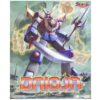 GSC Goodsmile Company Moderoid Robot King Daioja - immagine 9