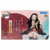 Sega Prize SPM Perching Nezuko Kamado Kimetsu No Yaiba Demon Slayer - immagine 3