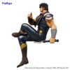 Furyu Kenshiro Noodle Stopper Figure Hokuto No Ken Fist Of The North Star - immagine 2