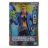 Bandai Spirits Banpresto The Grandline Men Vol.21 Marco Wanokuni One Piece - immagine 3