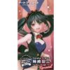 Taito Coreful Tokisaki Kurumi Bunny Renewal Ver. Date A Bullet - immagine 2