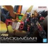 Bandai Spirits RG 1/144 Gogaigar Real Grade - immagine 5