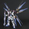 Bandai Spirits PG 1/60 Strike Freedom Gundam Perfect Grade - immagine 2
