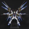 Bandai Spirits PG 1/60 Strike Freedom Gundam Perfect Grade - immagine 3
