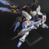 Bandai Spirits PG 1/60 Strike Freedom Gundam Perfect Grade - immagine 4