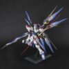 Bandai Spirits PG 1/60 Strike Freedom Gundam Perfect Grade