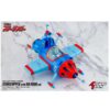Action Toys Jan Kugo Starcrow + Sir Gorgo Starcopper + Don Hakka Starbood Starzinger Set Bundle - immagine 3