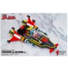 Action Toys Jan Kugo Starcrow + Sir Gorgo Starcopper + Don Hakka Starbood Starzinger Set Bundle - immagine 9