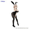 Furyu Tsuki Uzaki BiCute Bunnies Uzaki-Chan Wants To Hang Out!