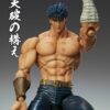 Medicos S.A.S Super Action Statues Chozokado Kenshiro Muso Tensei Ver. Hokuto No Ken Il Guerriero Fist Of The North Star - immagine 3