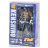 Medicos S.A.S Super Action Statues Chozokado Kenshiro Muso Tensei Ver. Hokuto No Ken Il Guerriero Fist Of The North Star - immagine 7
