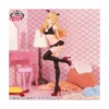 Bandai Spirits Banpresto Marin Kitagawa Celestial Vivi My Dress-Up Draling