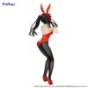 Furyu Kurumi Tokisaki BiCute Bunnies Date a Live - immagine 2